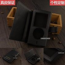 E4 EASECASE custom sound M2 PRO leather case protective cover with fine lines Black