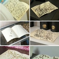 Fly paste fly paste fly fly fly stick stick fly paper sticky fly paper sticky mosquito board drug farm long-term mosquito fly anti-fly artifact