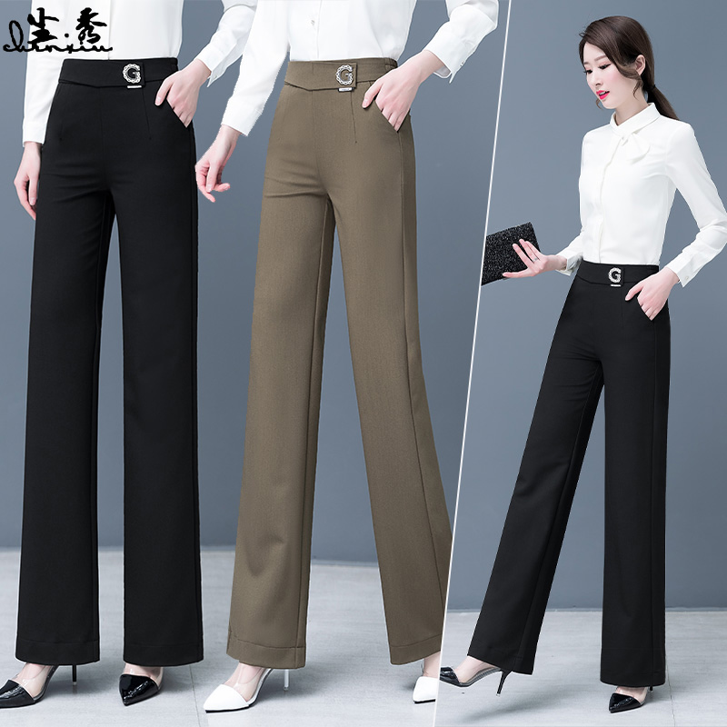 Broad-legged pants womens spring and autumn 2021 new high-waisted loose-fitting straight pants spring trousers fall feel casual fashion womens pants