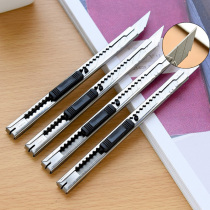 30 degree utility knife Stainless steel cutting knife Advertising cutting wallpaper knife Out of the box small knife Art students special sharp knife