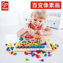 hape Variable pixel painting mushroom nail puzzle puzzle plug baby children mushroom insert beads