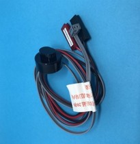 Beauty standard induction faucet washbasin sensor small poop sensor CF8860 ellipsoidal DC6V