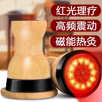 中医正品温灸仪-中医正品温灸仪促销价格、中医正品温灸仪品牌- 淘宝
