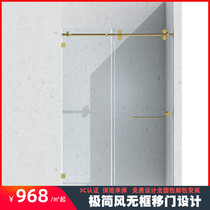 Shengjiahong minimalist frameless sliding door hanging wheel shower room hanging wheel custom glass simple partition household dry and wet separation