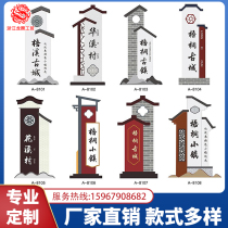 Outdoor socialist core values guide the village card party building sculpture logo sign advertising bulletin board fortress