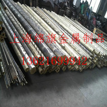QSn6 5-0 1 tin bronze rod spot is 100mm mm 130mm mm 150mm mm 200mm mm 250mm mm 280mm