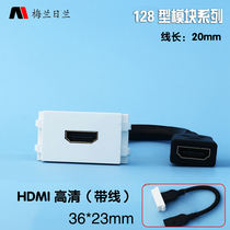 128 type ground plug and panel module HDMI HD video socket with cable plug 2 0 video interface module