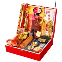 Catch weekly supplies year-old props set birthday gifts one year old men and women to grab the baby modern Chinese style