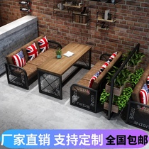 Retro industrial wind iron sofa barbecue restaurant bar clean Bar Cafe restaurant table and chair deck sofa combination