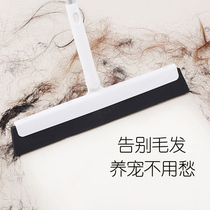 Wiper mop Bathroom wiper Household water sweep Toilet floor scraper Hair sweep artifact Magic broom