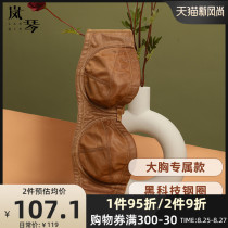  Lanqin ultra-thin strapless underwear thin large chest showing small non-slip bandeau invisible bra beautiful back anti-sagging chest wrap