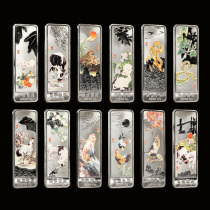 Twelve wealth zodiac commemorative investment silver bar 9999 Sterling Silver Silver gift decoration Silverware gift Year of the Ox Silver Bar