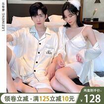 2 sets of price lovers sleepwear summer ice silk feminine sensary dress sleepwear gowns High sense short sleeve mens two suits