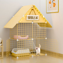 Cat cage Home villa Small indoor pet cat house Kitten with toilet Cat house Large free space cat nest