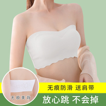 Strapless bandeau underwear womens anti-walking bra gathered non-slip beauty back summer thin section incognito invisible white wrap chest
