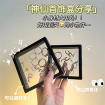 PE film jewelry box female earrings necklace anti-oxidation transparent display stand portable jewelry earring storage box suspension box
