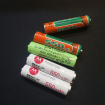 Zhongnuo tlc Motorola sub-machine battery sub-machine No. 7 rechargeable battery pair price Universal