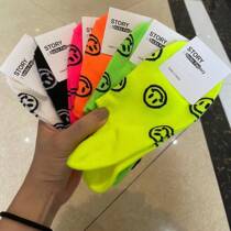 South Korea Great Gate Shallow Mouth Smiling Face Non-slip Boat Socks Womens Thin Fluorescent Color Academy Wind Invisible and Socks Fall