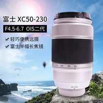 Fuji XC 50-230 4 5-6 7 OIS second generation 100 new disassembled head special Fuji telephoto lens
