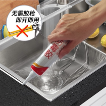 Kitchen wash basin sink sink edge sealing waterproof sealant porcelain white glue bathroom tile gap mildew proof glass glue