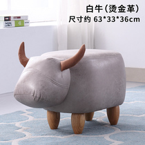 Creative calf stool storage shoe stool pier foot stool Animal storage stool shoe stool Sofa stool foot stool