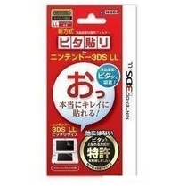 3DSLL NEW 3DSLL original HORI film 3DS LL special original spot instant high penetration