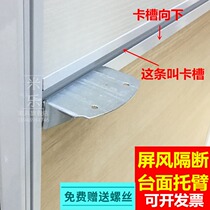 Thickened 90 degrees right angle holder Angle iron L-shaped triangle iron T bracket Sheet plate bracket Furniture hardware connection accessories