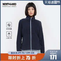 Noshilan velvet jacket womens autumn and winter New Outdoor Leisure lightweight warm breathable charge liner soft fleece
