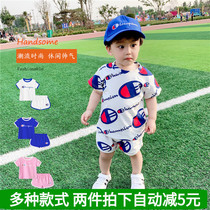 Baby Short Sleeve Sports Two Suits Boys Baby Summer Clothing Thin girls Yangqi Childrens clothes 2022 new