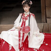 Ming Chinese clothing female original Chinese style cloud shoulder stand collar long shirt embroidery red waist jacket skirt winter costume
