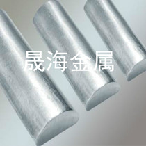 304 stainless steel semi-circular rod 6*3 2*6 4*8 5*10 11*5 5 16*5 5 Stainless steel square rod