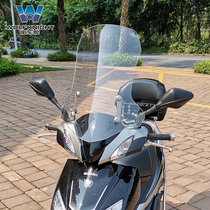 Muscle car Wolf is suitable for Haojue VR150 windshield windshield front windshield baffle windshield Suzuki pedal modification