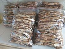 With Xiaohe dried fish 150 yuan a catty