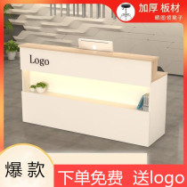 Cashier counter company front desk reception desk convenience store barber shop clothing store milk tea shop double deck light belt bar