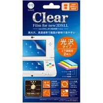Japanese version of good value IINE New3DSLL screen protector film high permeability no bubble fingerprint reduction 2 pack