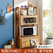 Microwave rack solid wood multi-layer oven rack floor rice cooker storage rack kitchen cupboard sideboard