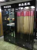 Round billiard boutique display cabinet