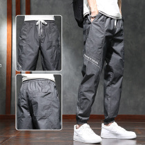Quick-drying pants mens summer thin loose Korean version of the trend beam foot sports wild nine points mens casual pants summer