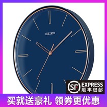 Seiko clock mute fashion atmosphere creative personality living room bedroom Nordic light luxury watch wall clock QXA739