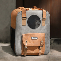 Cat bag out portable shoulder backpack dog bag large capacity dog bag portable pet bag canvas cat supplies