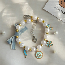 Kitty Neckline Cat Ornaments Pets Cute Neck Girds Puppets Puppets Puppets Accessories Adjustable Summer Cat Cat Necklace