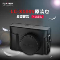 Fujifilm Fuji Accessories LC-X100V Original Leather Bag for Fuji x100v Camera Holster