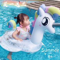 Baby swimming ring sitting ring Princess horse unicorn underarm ring baby sunshade Flamingo Beach Net Red
