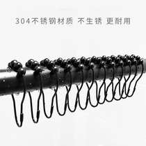 Bath curtain rod hanging ring 304 stainless steel metal hoist ball shower curtain adhesive hook high quality frosted black ring