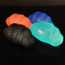 Shuanglin grip ball fist type jelly ball TD Palm type wrist strength rehabilitation ball function finger grip device massage fitness fitness