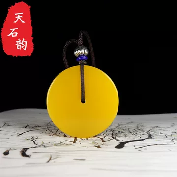 黄竜玉平安留めペンダント天然玉ペンダント平安留めペンダント裸石玉佩