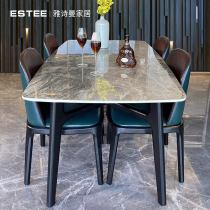 Modern simple dining table and chair combination 6 people 8 people Rectangular Nordic Marble light luxury solid wood rock board small apartment table