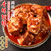 Anhui specialty bean curd milk Jingxian authentic spicy mildew tofu pure handmade oily stinky tofu milk two bottles