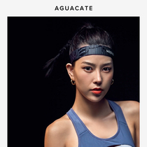 AGUACATE sports hair band female running fitness yoga hair belt elastic non-slip headrope anti-sweat headband
