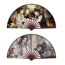 Second Yuan fan fan 2 Ha Tianan disguised scum-shattered cloud surrounding animation cartoon fan in summer daily fan